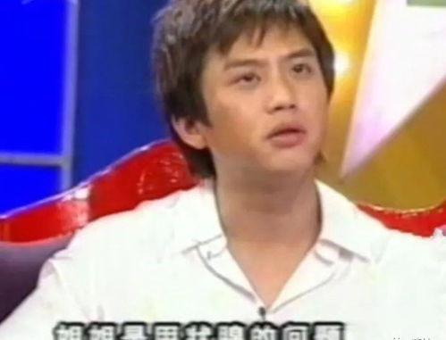 娱乐吃瓜邓超是谁啊图片,娱乐界的“吃瓜达人”